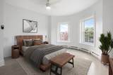 762 Tremont St. - Photo 15