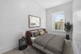 762 Tremont St. - Photo 20