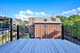 762 Tremont St. - Photo 9