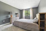67 Milliken - Photo 6