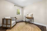 3 Edwards St - Photo 32