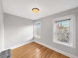 595 Centre Street - Photo 7