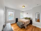 593 Centre Street - Photo 10