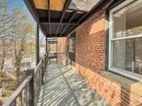 593 Centre Street - Photo 12
