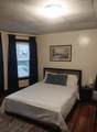 1656 N Shore Rd - Photo 16