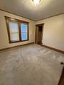 92 Stanton Street - Photo 7