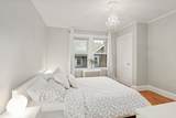 54 Edgecliff Rd - Photo 10