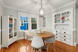 54 Edgecliff Rd - Photo 5