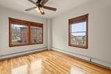 10 Ernest Ave - Photo 14