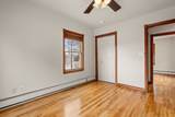 10 Ernest Ave - Photo 15