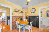 42 Fayette Pl - Photo 10