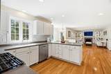 1 Village Ln - Photo 8