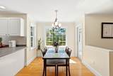 1 Village Ln - Photo 9