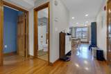 287 Everett St. - Photo 17