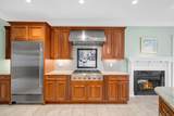 57 Shattuck St - Photo 16