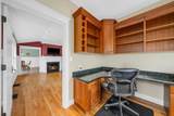 57 Shattuck St - Photo 19