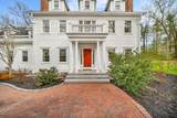 57 Shattuck St - Photo 2