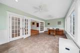 57 Shattuck St - Photo 20