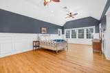 57 Shattuck St - Photo 21
