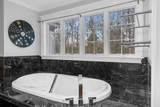 57 Shattuck St - Photo 25