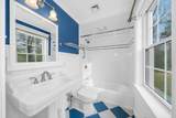 57 Shattuck St - Photo 31