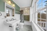 57 Shattuck St - Photo 33