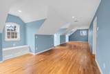 57 Shattuck St - Photo 34