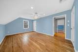 57 Shattuck St - Photo 35