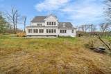 57 Shattuck St - Photo 36