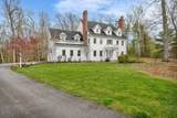 57 Shattuck St - Photo 38