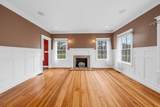 57 Shattuck St - Photo 4