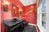 57 Shattuck St - Photo 6