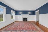 57 Shattuck St - Photo 7