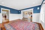 57 Shattuck St - Photo 8