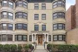 1471 Beacon Street - Photo 19