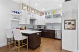 1471 Beacon Street - Photo 3