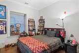 1471 Beacon Street - Photo 6