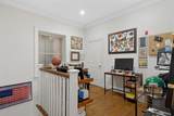 1471 Beacon Street - Photo 7