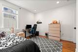 47 Julian St - Photo 21