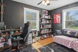 88 Clinton Road - Photo 15