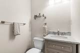 218 Rangeway Rd - Photo 17