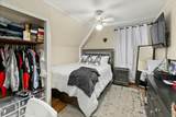 5 Pearl Ct - Photo 15