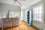 10 Bank St - Photo 23
