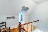 10 Bank St - Photo 25