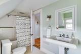 10 Bank St - Photo 26