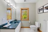 16 Solomon Pierce Rd - Photo 30