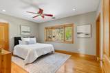 16 Solomon Pierce Rd - Photo 31