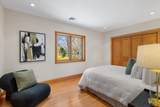 16 Solomon Pierce Rd - Photo 34