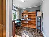 8 Montvale - Photo 25