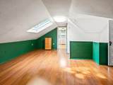 8 Montvale - Photo 26